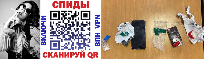 что такое   Макушино  АМФЕТАМИН 97% 