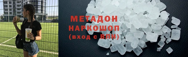 mdpv Баксан