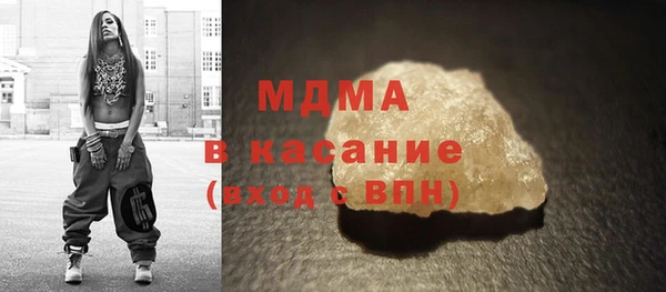 гашиш Горняк