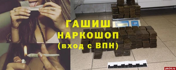 spice Балабаново