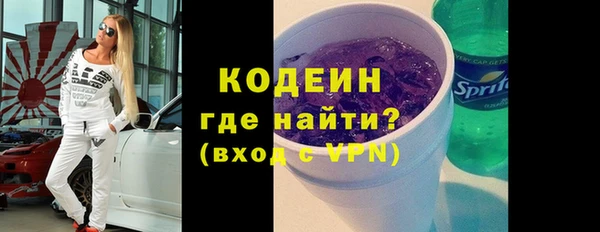 spice Балабаново
