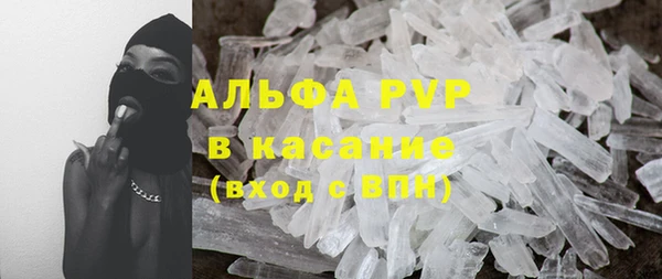 mdpv Баксан