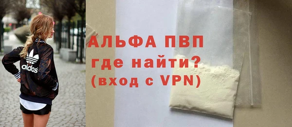 spice Балабаново