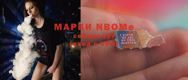 mdpv Баксан