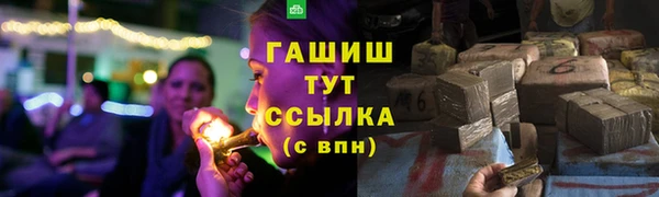 mdpv Баксан
