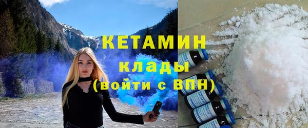 spice Балабаново