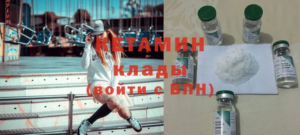 spice Балабаново