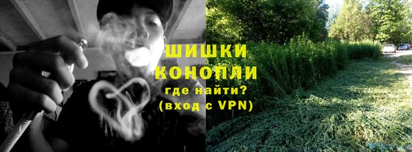 mdpv Баксан
