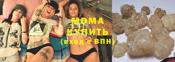 mdpv Баксан